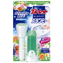グリーンフォレストの香り