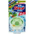 心くつろぐセブンハーブスの香り
