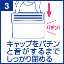 3.�A���~�V�[�����͂���