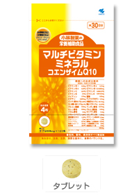 �}���`�r�^�~���E�~�l�����{�R�G���U�C��Q10