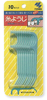 糸ようじ(歯間清掃具)