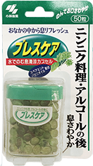 �u���X�P�A