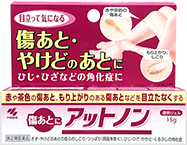 �A�b�g�m��