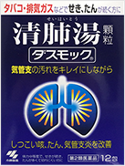 �_�X���b�N