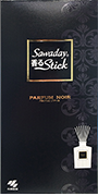Sawaday ����Stick PARFUM
