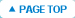 PAGE TOP