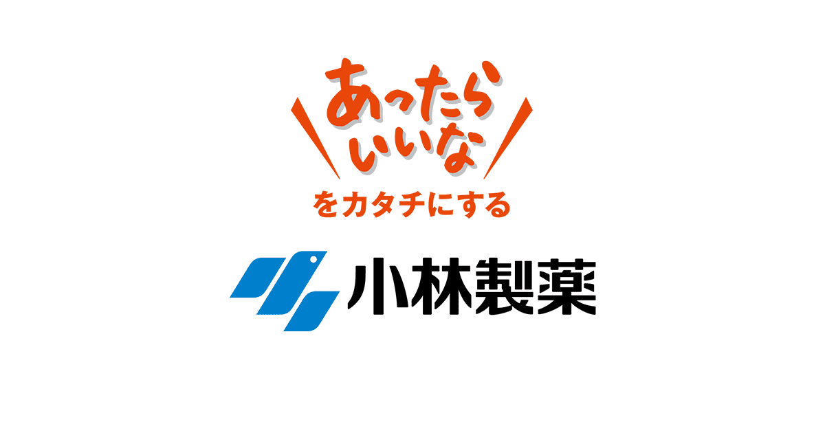 命の母A - 製品情報 - 小林製薬株式会社