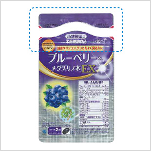 商品画像