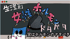 図