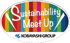 サステナビリティMeetUp! ロゴ