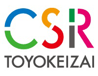 東洋経済CSR企業ランキングのロゴ