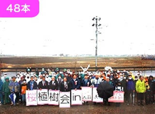 2023年　南北上運河