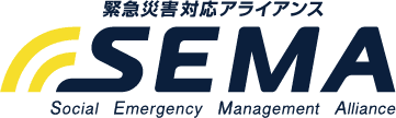 SEMAロゴ