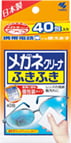 日用雑貨品