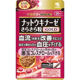 ナットウキナーゼ さらさら粒GOLD