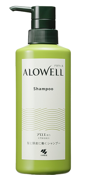 アロウェル パッケージ