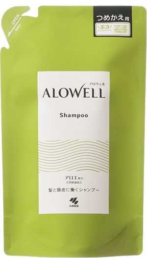 アロウェル パッケージ
