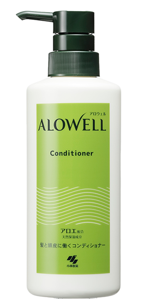 アロウェル パッケージ