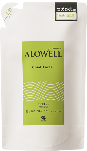 アロウェル パッケージ