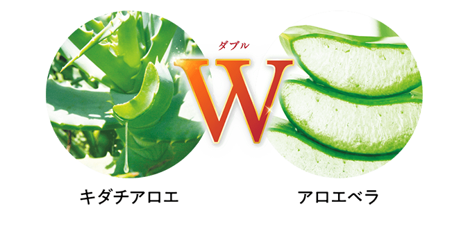 アロウェルのこだわり イメージ画像2