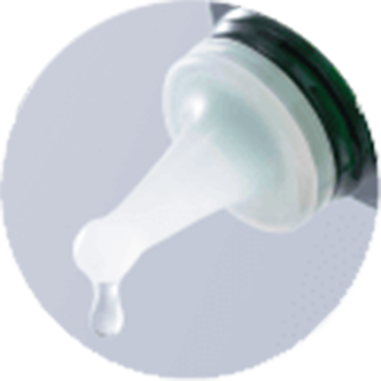 アロウェル 商品画像