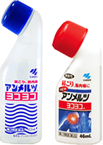 アンメルツヨコヨコ