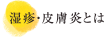 ]E畆Ƃ