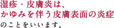]E畆́A݂𔺂畆\ʂ̉ǂ̂Ƃ܂B