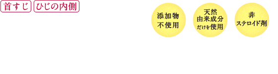 񂷂EЂ̓ȂǂɁbxJԂ炢]E畆ɁbYsgpbVRRgpbXeCh