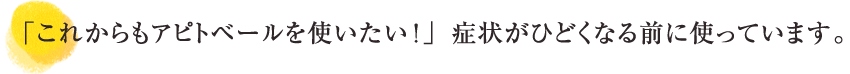 uꂩAsgx[gIvǏ󂪂ЂǂȂOɎgĂ܂B