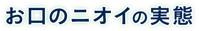 ̃jIC̎