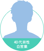 40jc