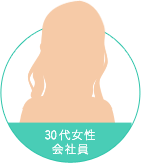 30㏗Ј