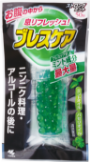 uXPA
