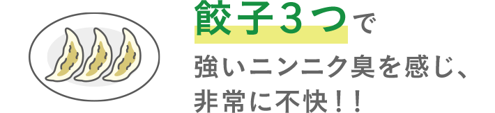 �L�q3�ŋ����j���j�N�L�������A���ɕs���I�I