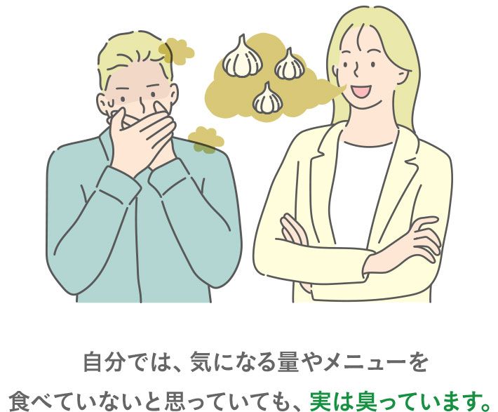 �����ł́A�C�ɂȂ�ʂ⃁�j���[��H�ׂĂ��Ȃ��Ǝv���Ă��Ă��A���͏L���Ă��܂��B