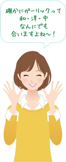 �������ɃK�[���b�N���āA�a�E�m�E���Ȃ�ɂł������܂���ˁ`�I