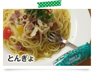 �p�X�^ �Ƃ񂬂�