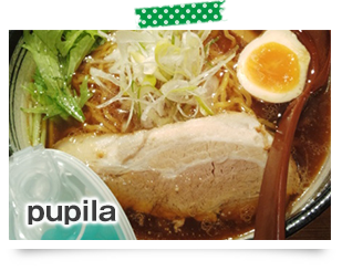 ���[���� pupila