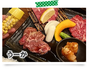 �ē� ���[��