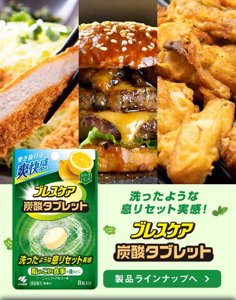 ������悤�ȑ����Z�b�g�����I�y�u���X�P�A �Y�_�^�u���b�g�z���i���C���i�b�v��