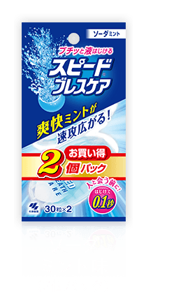 �\�[�_�~���g���i2�p�b�N�j