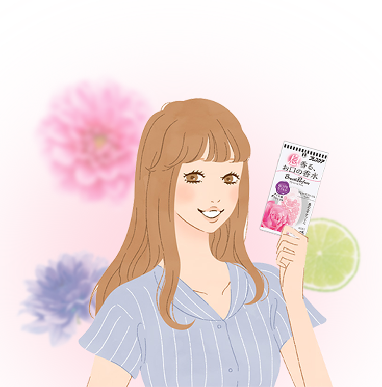 Breath Parfum