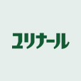 ユリナールブランドサイト