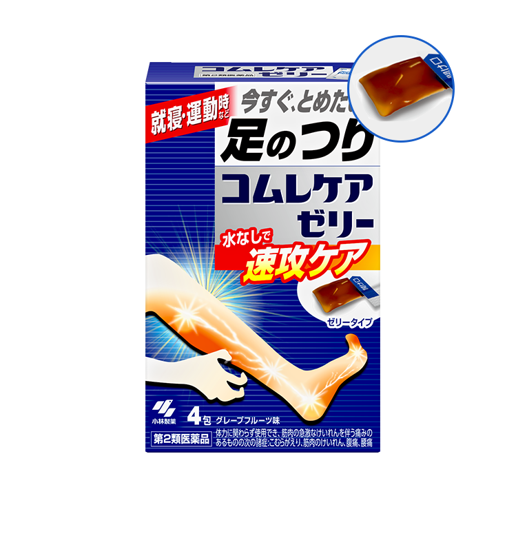 コムレケアゼリータイプ パッケージ画像
