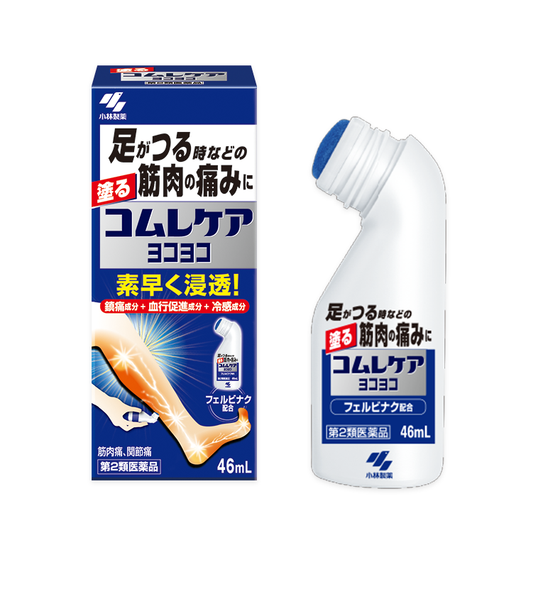 コムレケア ヨコヨコ塗るタイプ パッケージ画像