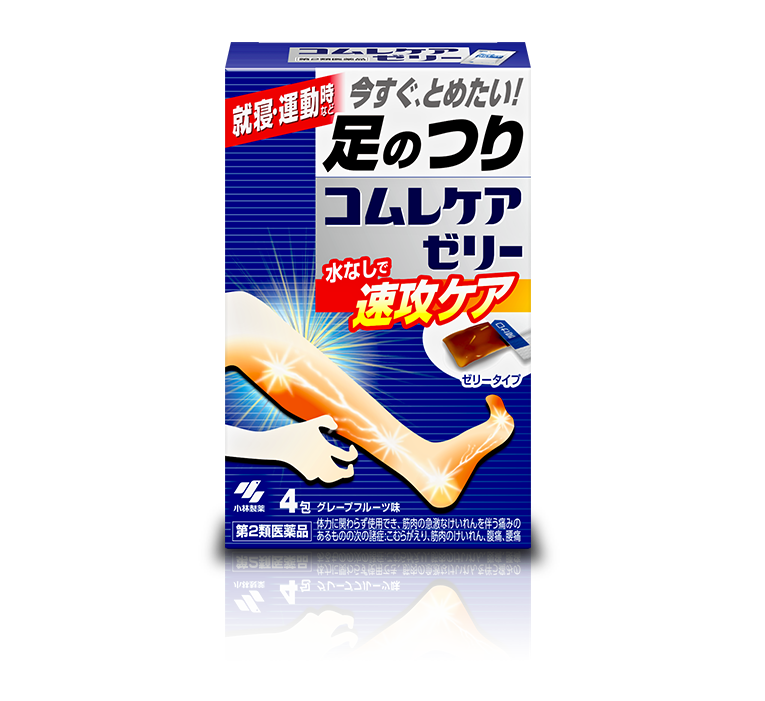 販売名：コムレケアゼリー パッケージ画像