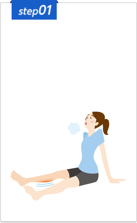 step 01