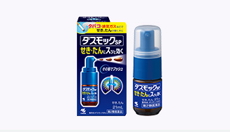 プッシュタイプのダスモックSP