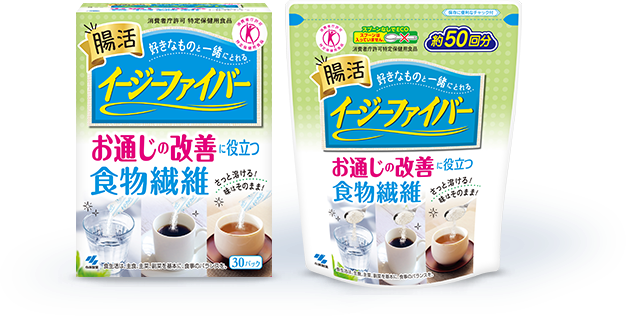 イージーファイバー【特定保健用食品】（トクホ）